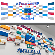 法治騰飛 深化法治文化內涵的景觀雕塑設計思考