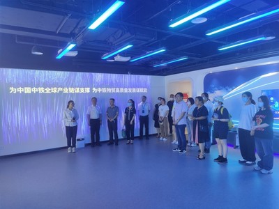 理學(xué)院攜手北京芯盾時(shí)代與魯班科技公司開展訪企拓崗活動(dòng) 助力應(yīng)用型人才培養(yǎng)