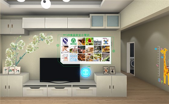 VR技術(shù)助力食品安全科普 從小吃到大的食物，生吃風(fēng)險(xiǎn)知多少