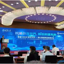 科學(xué)技術(shù)部 構(gòu)筑創(chuàng)新橋梁，科技推廣引領(lǐng)社會(huì)進(jìn)步