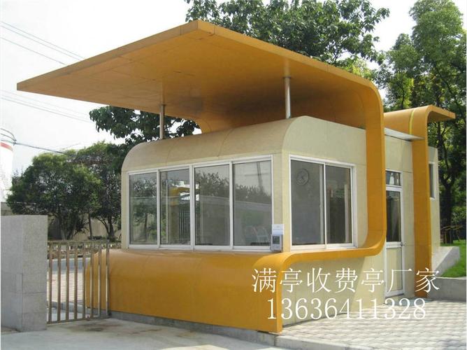 智慧城市脈動(dòng) 從交通收費(fèi)設(shè)備到環(huán)保移動(dòng)公廁的系統(tǒng)化思考